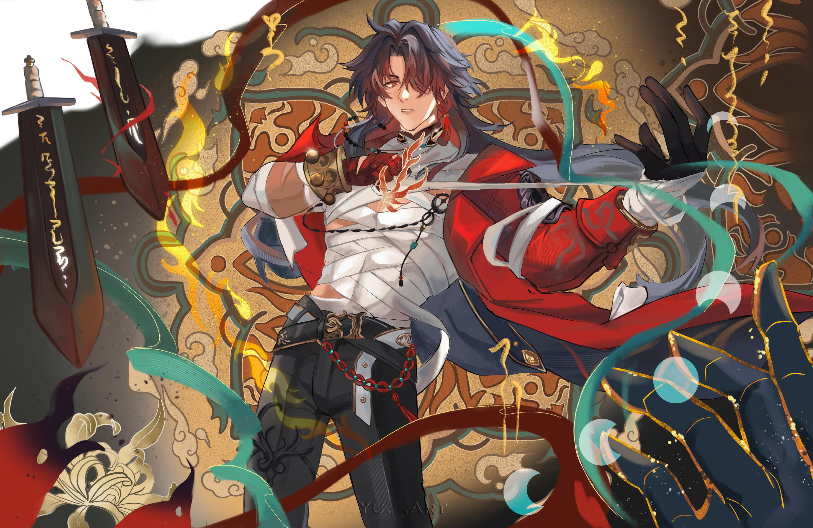 blade blade
